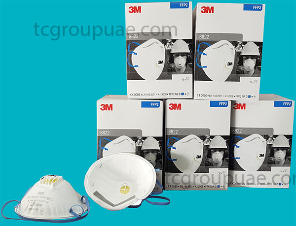 masque 3m ffp2 8822 masque 3m ffp2 8822
